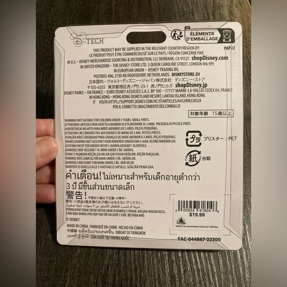 Disneys AirPod case for wireless headphones. - Picture 3 of 5